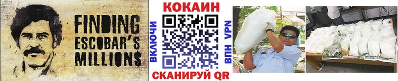 Где можно купить наркотики Белорецк ГАШИШ  Марихуана  АМФЕТАМИН  Меф мяу мяу 