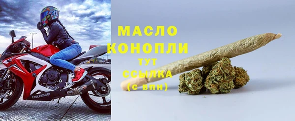 марихуана Алексин