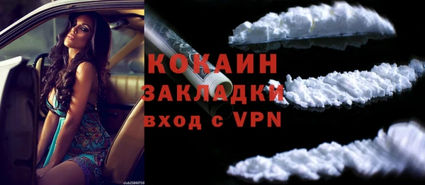 кокс Алзамай