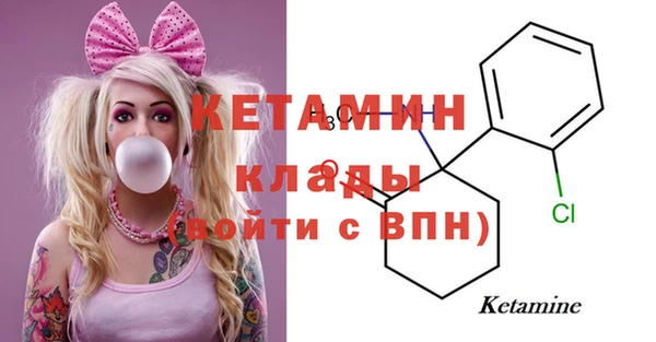 винт Алексеевка