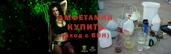 кокс Алзамай