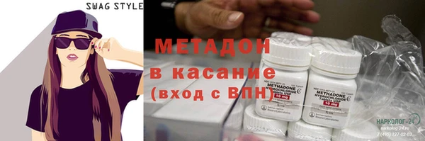 винт Алексеевка
