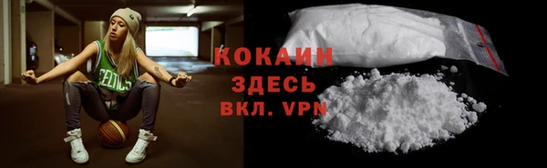 кокс Алзамай