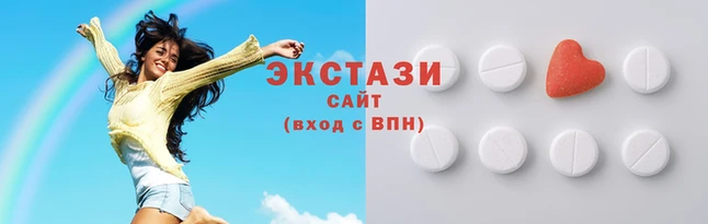 винт Алексеевка