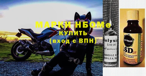 винт Алексеевка