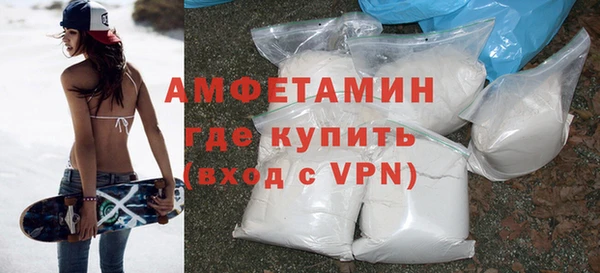винт Алексеевка