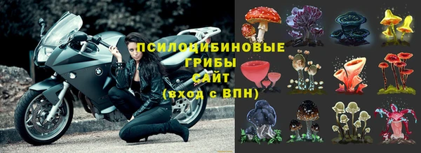 марихуана Алексин