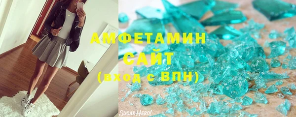 кокс Алзамай