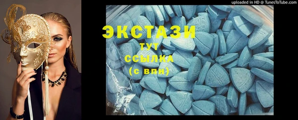 кокс Алзамай