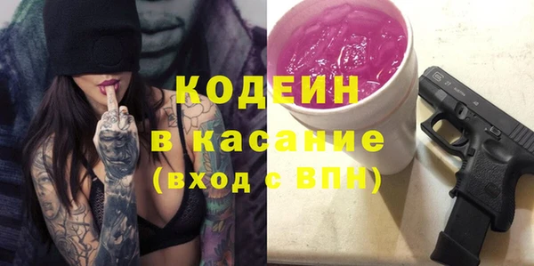 кокс Алзамай