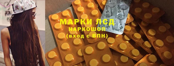 кокс Алзамай